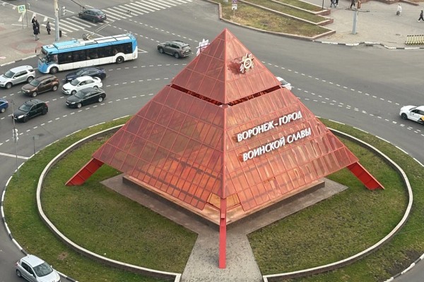 Площадь Славы в Воронеже: мемориальное сердце города