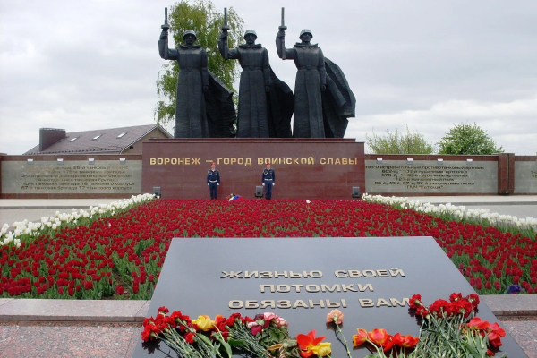 Чижовский плацдарм в Воронеже: история боёв, подвиги защитников и мемориальный комплекс