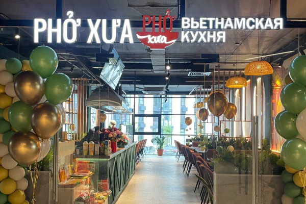 ФО Сыа: лучшая вьетнамская кухня в Воронеже