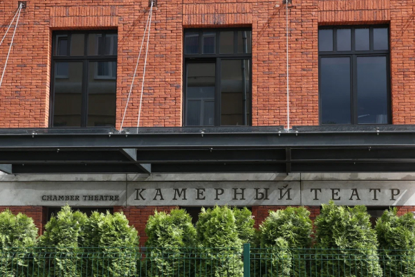 Камерный театр Воронежа: История, архитектура и жизнь любимой сцены города